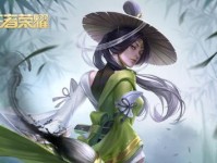 不败之道（成就传奇，用装备无敌！）