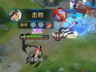 刘彦祖出装铭文搭配攻略（完美搭配与技巧揭秘｜刘彦祖最强出装攻略分享）
