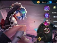 剑圣大战屠夫出装顺序攻略（高效击杀与防守的完美平衡策略）