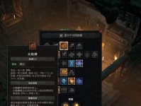 暗黑法师技能加点攻略（黑暗法师技能加点的关键与策略）