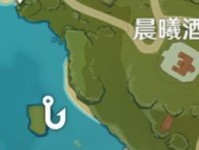 原神炮鲀刷新攻略