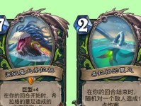 沉没之城技能加点攻略（探索技能系统，合理加点，成为最强战士！）