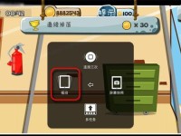高档游戏办公室攻略（揭秘高档游戏办公室的设计与布局，让你尽享游戏快乐）