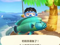 如何在电视上玩《动物之森》游戏？（以NintendoSwitch为例，让你轻松上手玩《动物之森》游戏）