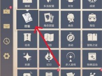 原神沙漠副本解锁攻略（随着关键线索解密，向极限战斗迈进！）
