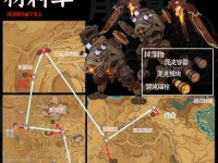 原神攻略（探索龙穴，收集龙之泪，解锁神秘力量）