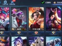 《天堂荣耀法师技能加点攻略》（解析法师技能加点，助你称霸天堂）