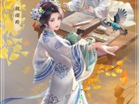 延禧攻略游戏（揭开谜团、征服皇后、成就一代宫廷传奇）