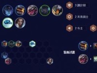一拳超人手游阵容出装攻略（选择、搭配、装备，助你在一拳超人手游中无敌于天下）