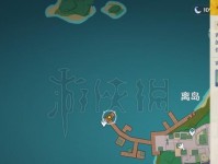 《攻略任务指南！原神中如何完成各类任务》（探索原神世界，解锁隐藏任务，轻松完成大量任务！）