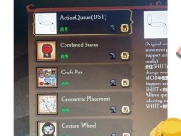 《饥荒攻略游戏推荐》（打造你的无限冒险之旅！）