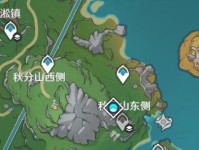 《原神玩家副本攻略大全》（深入解析原神各个副本的攻略技巧，助你轻松通关）