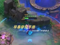 迷你对决小游戏攻略（从菜鸟到高手，掌握关键技巧，征服迷你对决！）