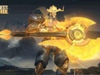 牛魔王出装铭文攻略（挑战最强敌人，铸就传奇一生！）