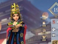 黑暗契约攻略（探索最强技能组合，征服黑暗契约的秘密！）