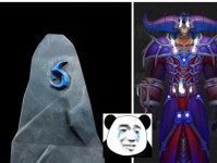 《怀旧服术士副本武器攻略》（重温经典，挑战高难度副本，打造最强武器！）