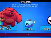 龙女手游乱斗出装攻略（成为乱斗场上的无敌女王，只需一步！）