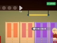 《种植乐园攻略》（掌握关键技巧享受悠闲时光）
