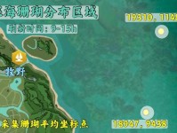 万物创造师游戏攻略（打造无限可能的创造者之旅）