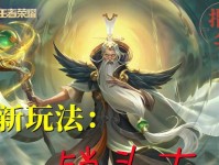 老头赛季出装思路攻略视频（老头赛季出装思路攻略视频，揭秘老年英雄的优势与应对策略）