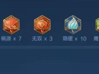 鲁班加强3技能搭配攻略（掌握关键技巧，成为无敌鲁班！）