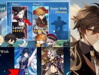 解密原神公子攻略与定位（探寻公子的实力与玩法，助你在原神中独占先机）