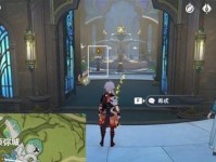 无人之家攻略（揭秘无人之家的宝藏和谜团，解锁原神隐藏剧情）
