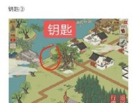 《江南百景图》游戏宝库钥匙获取攻略（如何快速获取游戏宝库钥匙？）