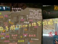 方舟手游技能加点攻略（打造最强角色的关键技能加点方法）