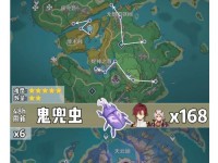 原神新手攻略（轻松获取游戏中各类资源的方法与技巧）