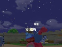 手游版本瑞琪出装攻略（掌握关键出装，让瑞琪成为你的最佳法师选择！）