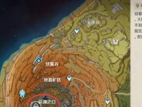 原神帝君任务通关攻略（揭秘帝君任务全程攻略，为你解锁更多游戏隐藏内容！）