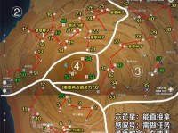 原神瞳新手攻略（从零开始，轻松掌握原神瞳的核心玩法）