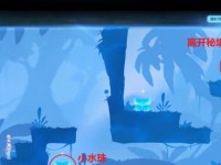 原神疯狂心动任务攻略（玩转心动任务，尽享原神乐趣）
