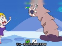 怪物抓小姐姐游戏攻略（亲身体验恐怖冒险，挑战极限智慧解谜，拯救姐姐生死未卜！）