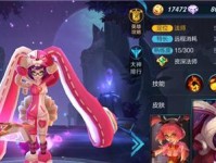 《高效提升训练场表现的出装顺序攻略》（掌握关键出装顺序，让你在训练场无往不利）
