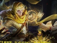 李白技能培养攻略（打造无敌李白！玩转全新技能提升策略！）