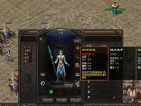 《原神雷蘑菇培养攻略》（掌握雷蘑菇培养技巧，提升你的战斗力！）
