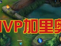 2020《LOL》加里奥玩法大揭秘！（学会这些技巧，战场无往不胜！）