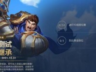 《LOL手游》开放公测地区一览（哪些地区可以畅玩LOL手游？）