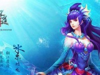 问道手游毒木技能提升攻略（掌握关键技巧，打造无敌毒木！）