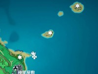 原神祓行最后任务攻略（探索神秘岛屿，与巨龙对抗，最终成为祓行者）