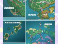 《原神锄大地攻略教学》（掌握攻略技巧，成为锄大地高手）