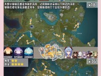 《原神白铁块采集攻略》（教你如何高效采集白铁块，快速提升角色强度）