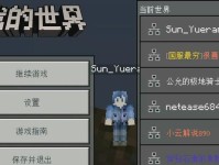 《征战沙场，征服战争世界》（用智慧和策略驰骋战场，成为真实战争的胜利者！）