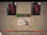 无厌英勇（打造最强技能组合，成就无敌英雄）
