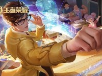 S17最强法师排行榜，这7位法师必须收录！（王者荣耀新赛季中，这些法师会统治全场！）