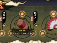 火影4技能手柄攻略（解锁技能连招，成就无敌忍者之路！）