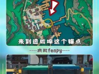 原神整活攻略（揭秘原神整活技巧，打造多样化游戏体验）