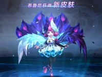 《以盾弓最新效果出装铭文攻略》（打造无懈可击的防守利器，掌握游戏主动权！）